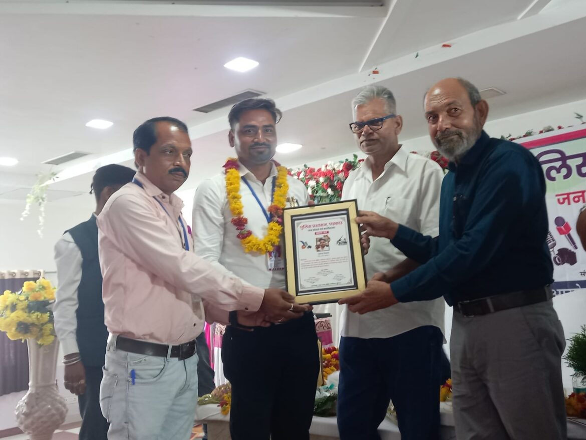 WhatsApp Image 2025-09-02 at 10.47.52 AM (2)