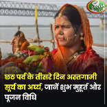 Picsart_25-10-27_09-32-41-184_copy_156x156